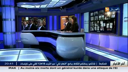 حوالي 800 مليار دولار دون تحقيق النمو الاقتصادي