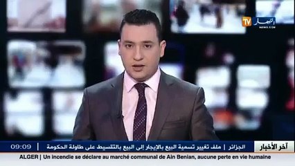 خفر السواحل الإيطالية تنقذ 700 مهاجر غير شرعي