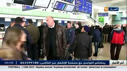 خوصصة النقل الجوي ... بين معارض ومؤيد !