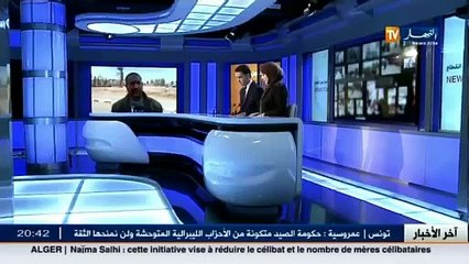 دور الزوايا في غرس الوعي الثقافي لسكان الجنوب