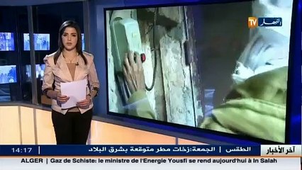 رجل كفيف يشقى لتوفير لقمة العيش الكريمة في البيض