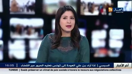رشيد نكاز يناقض تصريحاته السابقة بخصوص ديانة زوجته