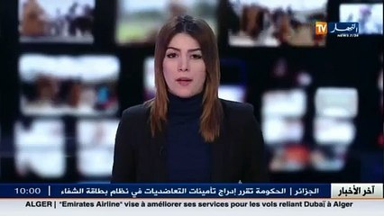 رمطان لعمامرة   التنسيق الامني بين الجزائر وتونس سيمكننا من القضاء على الإرهاب