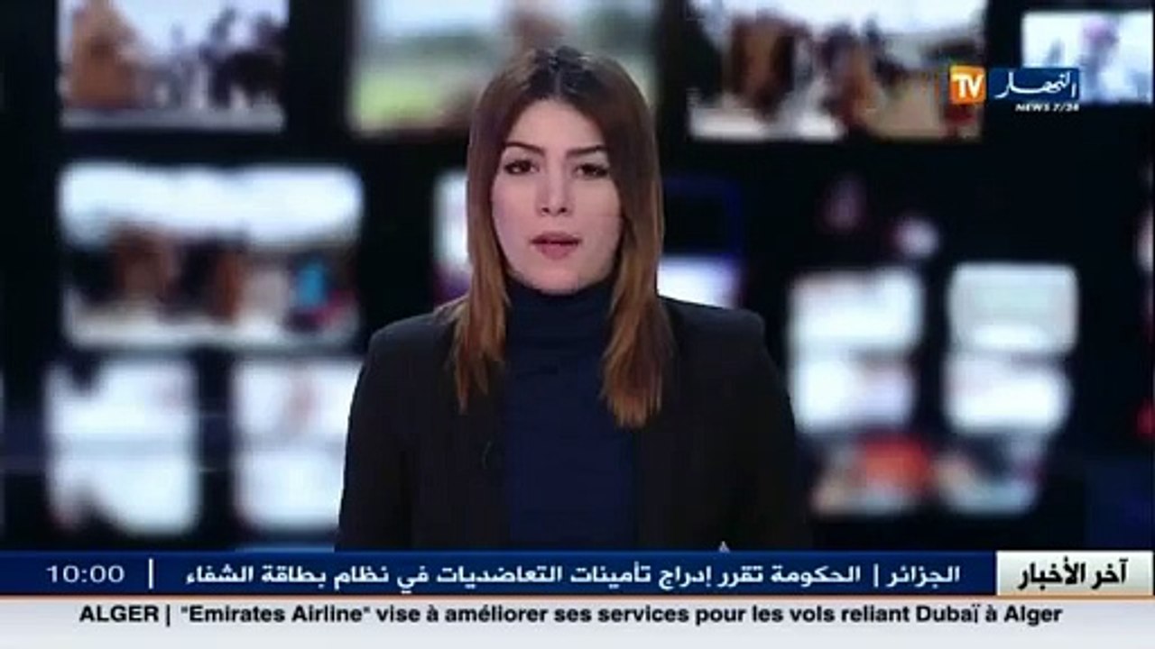 رمطان لعمامرة   التنسيق الامني بين الجزائر وتونس سيمكننا من القضاء على الإرهاب