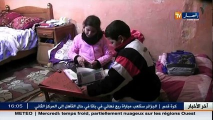 روح جديدة تملأ بيت عائلة بن علو في مسغانم بعد التكفل بهم اجتماعيا و تربويا