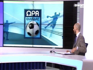 Αποτελέσματα-Βαθμολογία 2ης αγων. 7ου ομίλου, κυπέλλου 2015-16