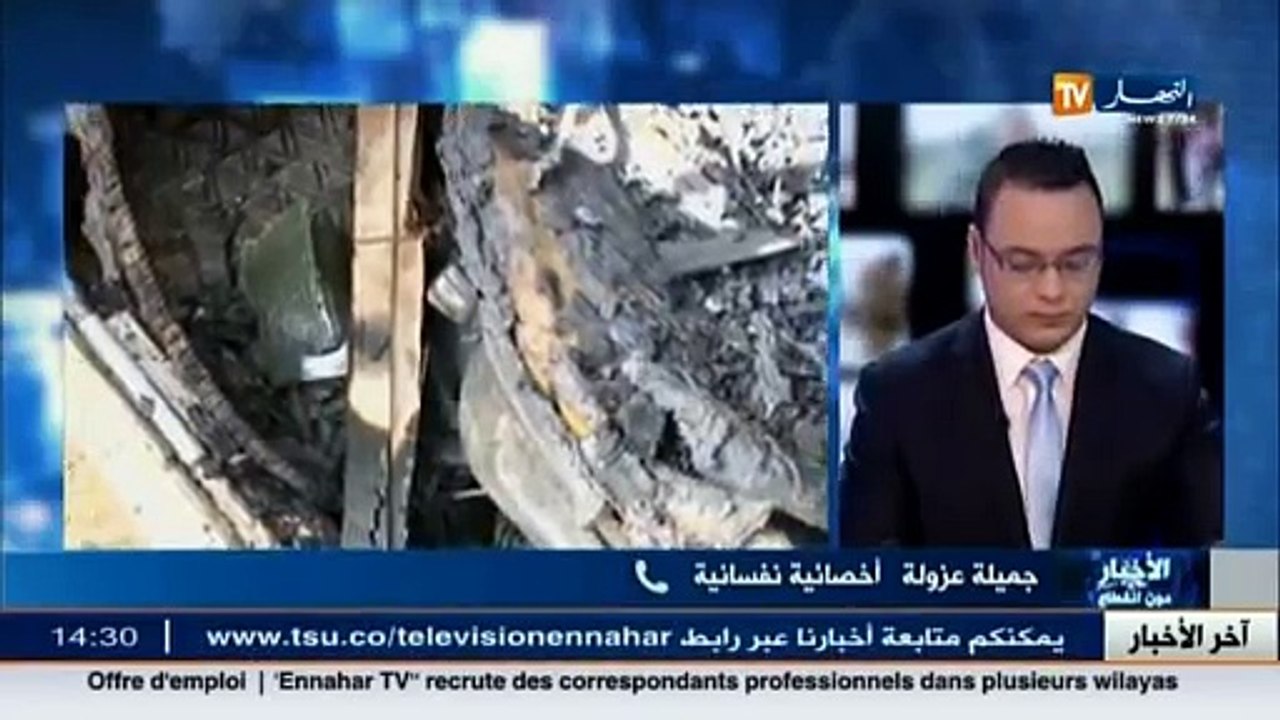 جريمة قتل بشعة إثر ضربة بشاقور على مستوى الرأس بولاية الجلفة