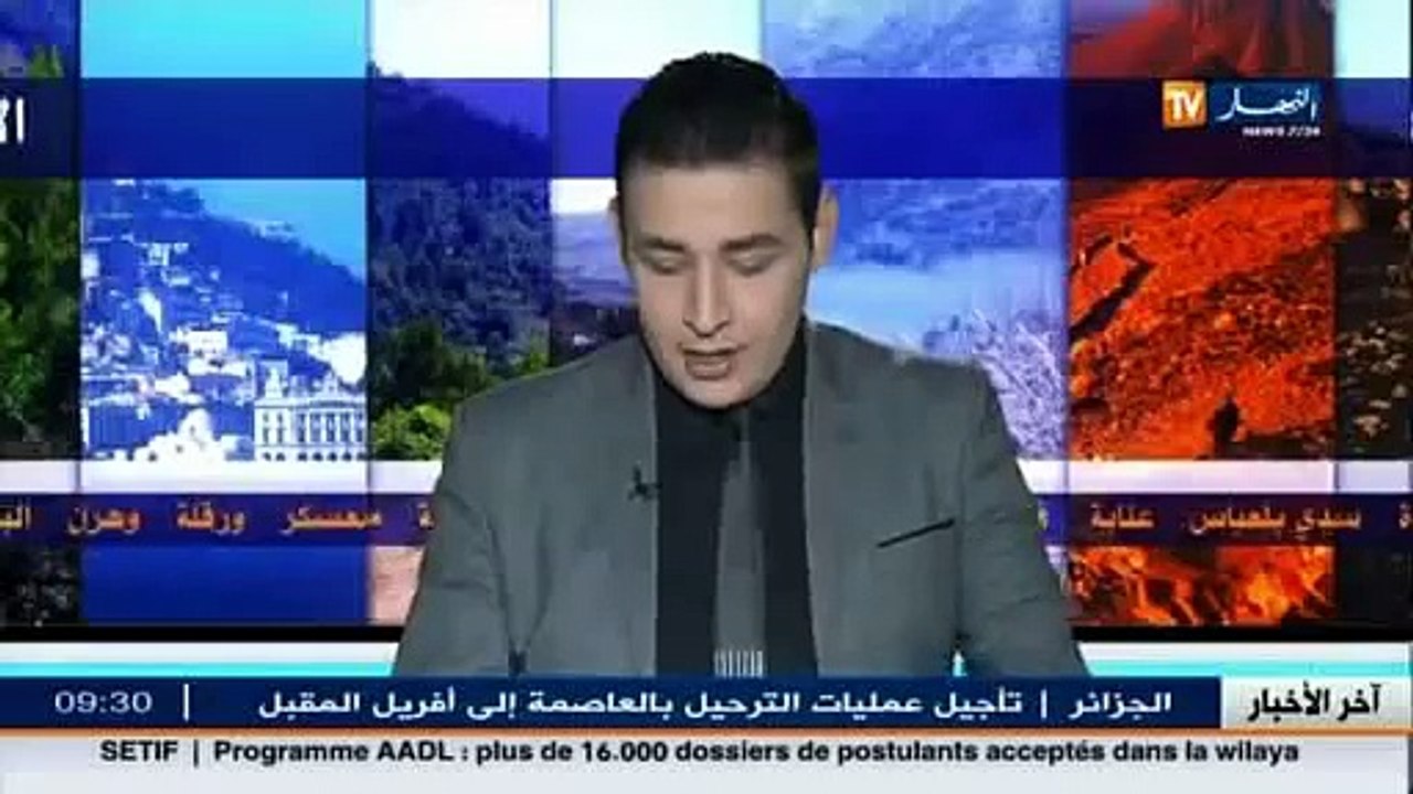 حجز أكثر من 15 قنطار من الكيف المعالج و 2800 لتر من الوقود بتلمسان