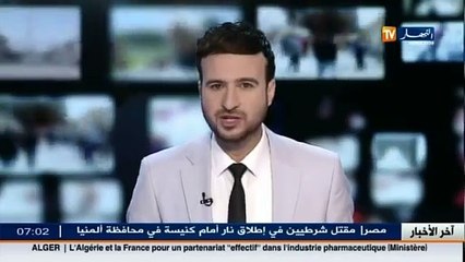 حريق مهول بورشة إنجاز نزلي إيبيس ونوفاتال بولاية سطيف