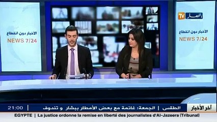 حريق مهول لشاحنة نقل المحروقات بعين صالح في ظل احتجاجات رفض الغاز الصخري