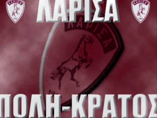 Ελληνοφρένεια και Λάρισα (audio)