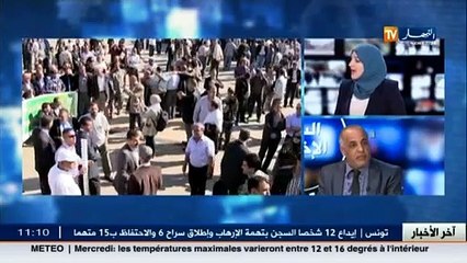 ساعة إخبارية على المباشر تبرز أهم المشاكل والحلول للإحتجاجات التي تضرب بمؤسسات التربية
