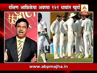 IND vs SA 4th TEST Day 2  South Africa all out for 121 India dont enforce follow on 2015