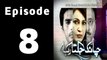 Chand Jalta Raha Episode 8 Full on Ptv Home in High Quality