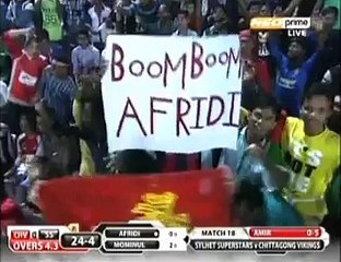Shahid Afridi scores 62 runs in BPL