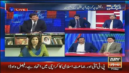 Special Transmission On Ary  10 To 11 – 4th December 2015