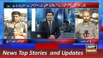 ARY News Headlines 3 December 2015, Updates of Chehlam Imam Hussain Jaloos Arrangement