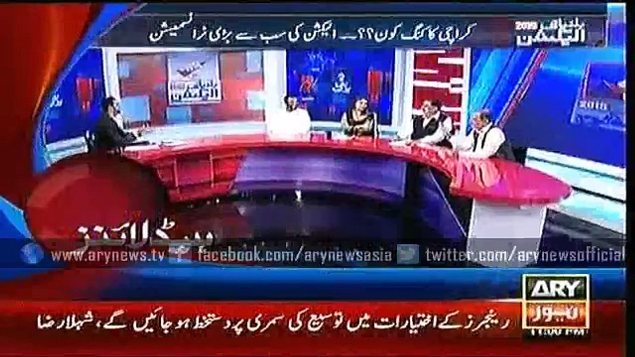 Headlines – 2300 – Friday – 4 – Dec – 2015