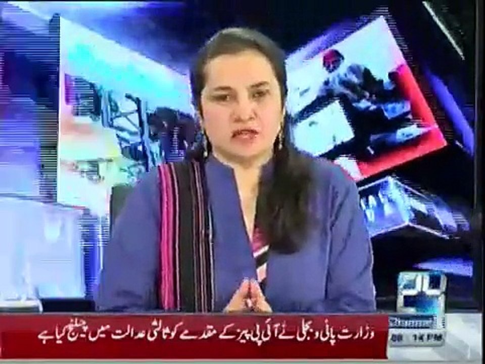 Nasim Zehra @ 8 » 24 Channel » 	4th December 2015 » Pakistani Talk Show