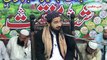 Mufti Saeed Arshad al Hussaini - Khuda sy Jang Mat Karna -خدا سے جنگ مت کرنا مفتی سعید ارشد -