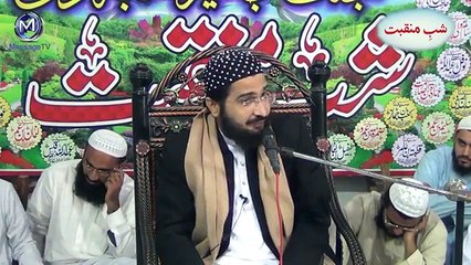 Mufti Saeed Arshad al Hussaini - Khuda sy Jang Mat Karna -خدا سے جنگ مت کرنا مفتی سعید ارشد -