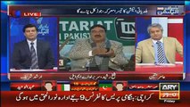 Men Nawaz Sharif Nai Jo Fauj Ke Gamle Se Paida Hua-Sheikh Rasheed