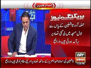 حکومت کب ہوش کے ناخن لے گی