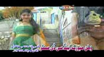 mayia sary Naeem Hazara