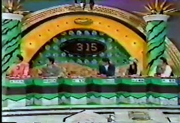 [90年代バラエティ黄金期シリーズ] クイズ世界はＳＨＯＷｂｙショーバイＳＰ第13回その３（1992年12月30日 ＯＡ）