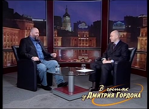 Михаил Шуфутинский. В гостях у Дмитрия Гордона (2006)