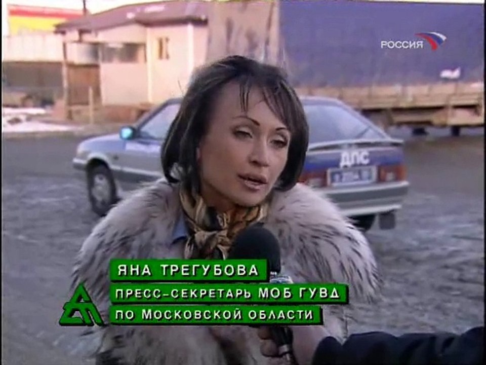 staroetv.su/ Дорожный патруль (Россия, 23.11.2007) ДТП на Волгоградском проспекте; рейд на Новорязанском проспекте