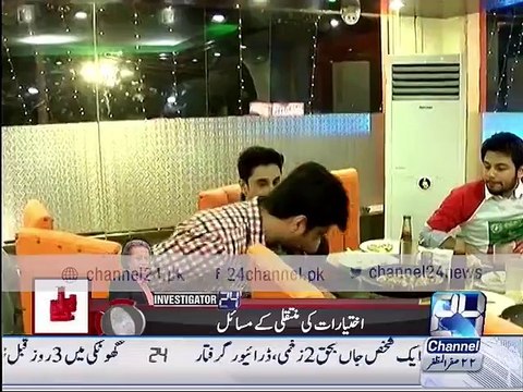 Syed Ali Haider asks the status of PTI in Karachi to PTI workers