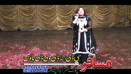 Pekhawar Kho Pekhawar De Kana Show  1