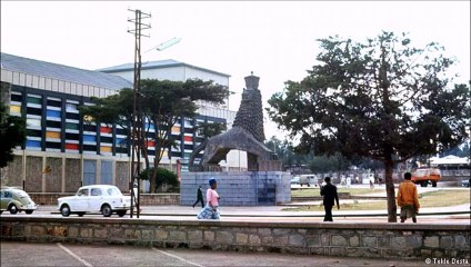 Ethiopian National Theatre celebrates 60th anniversary