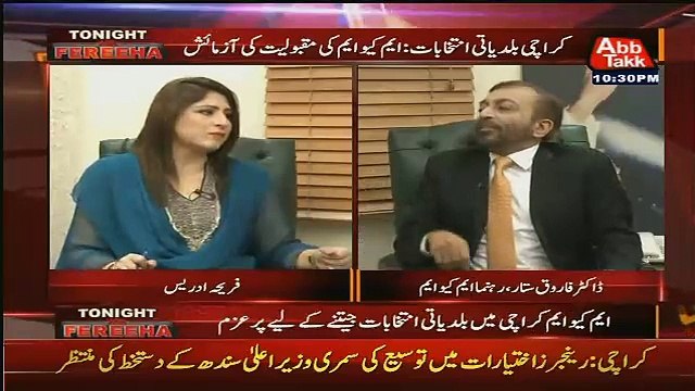 Rangers Hamare Uper FIR Kaat Kr Political Pressure Daal Rahi Hai-Farooq Sattar