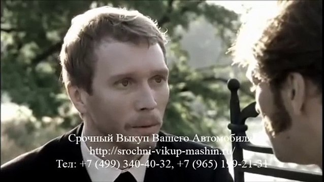 Идиот ( 10 серия ) . драма