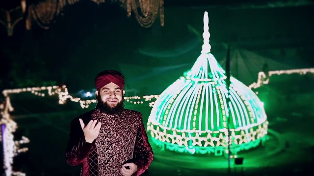 Mera Data Ali Hajvairi (New Kalam) - Hafiz Ahmed Raza Qadri - New Naat [2015] - All Video Naat