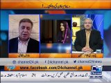 Arif Nizami remarks on Reham Khan divorce issue