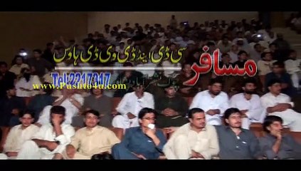 Pekhawar Kho Pekhawar De Kana Show 4