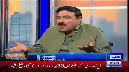 Zardari is very sharp, he used marriage oriented weapon - Sheikh Rasheed