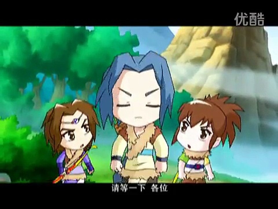 秦时明月 笑闯江湖2 28 射日神弓