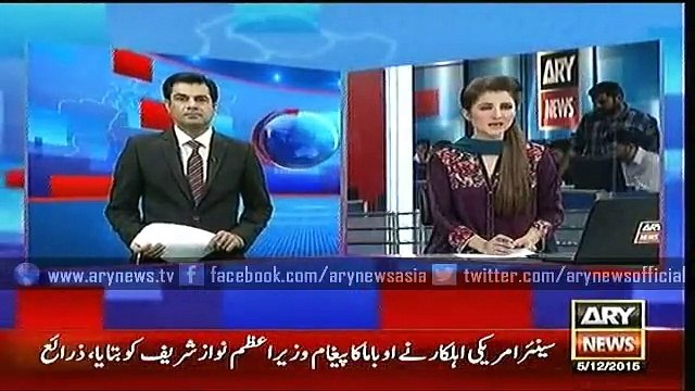 ary Headlines news– 0000 pstn – Saturday – 5 – Dec – 2015