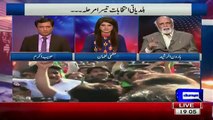 Karachi Me Fateh Kon Hoga.. Haroon Rasheed Answers