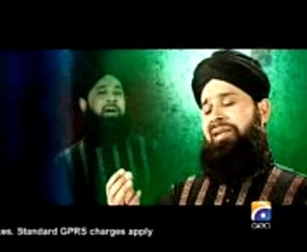Shala Wasda Rawe Naat by Owais Raza Qadri - Tune.pk