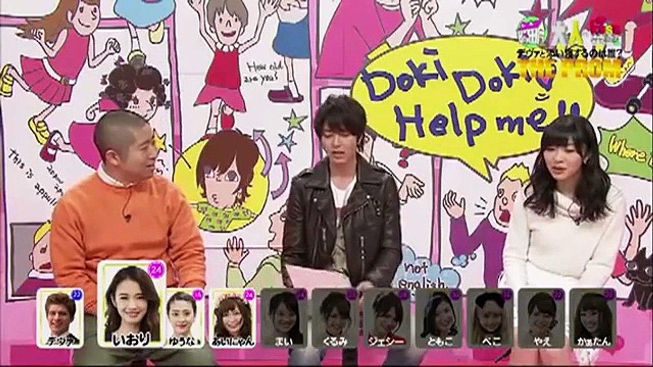 大人のKISS英語 2015 02 08 [cut]