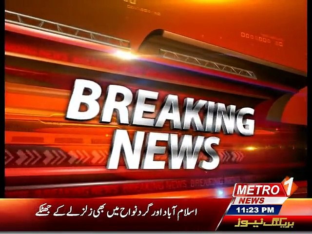 Bazm-e-shairi 22 nov 2015