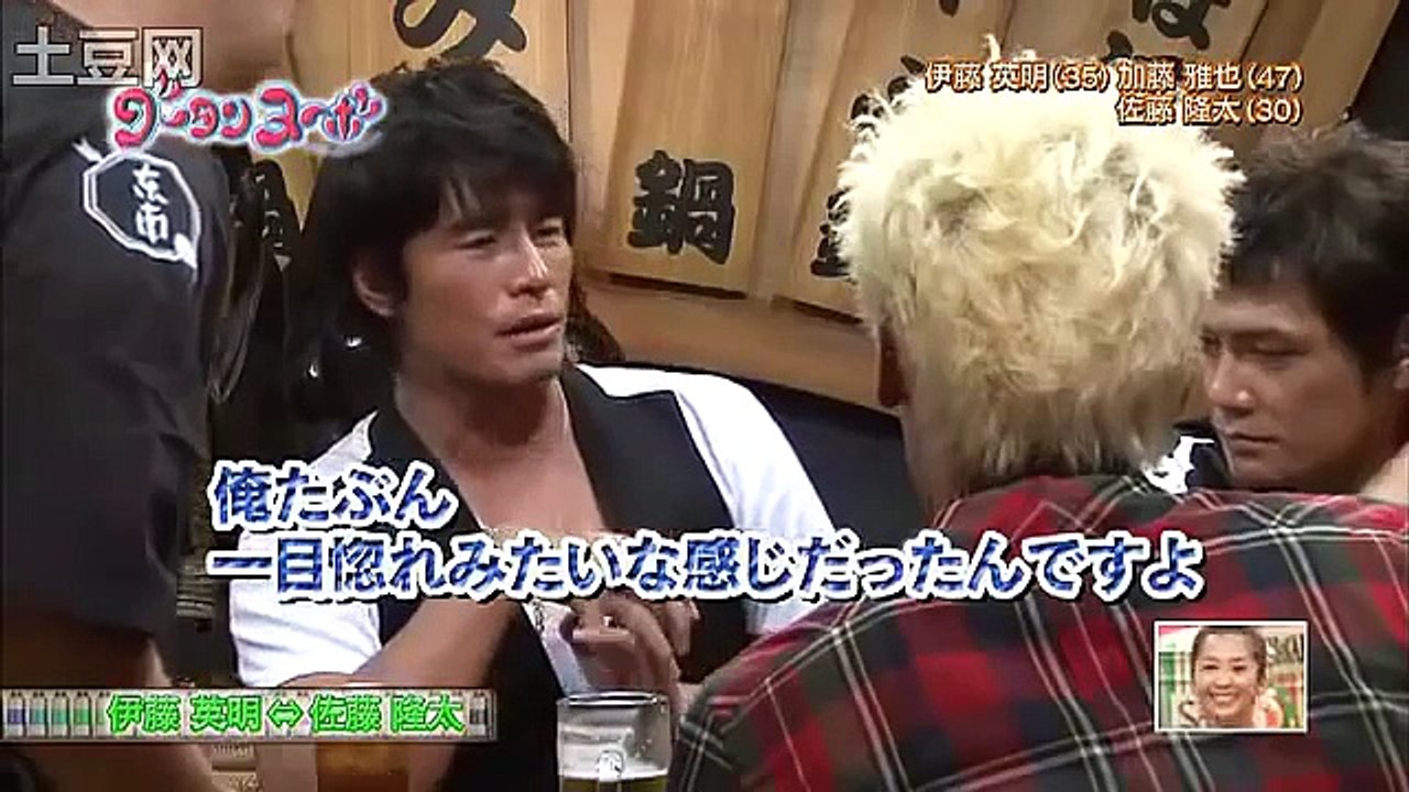 伊藤英明　佐藤隆太　加藤雅也　人気俳優達がマジトーク　伊藤がドSな性格を暴露