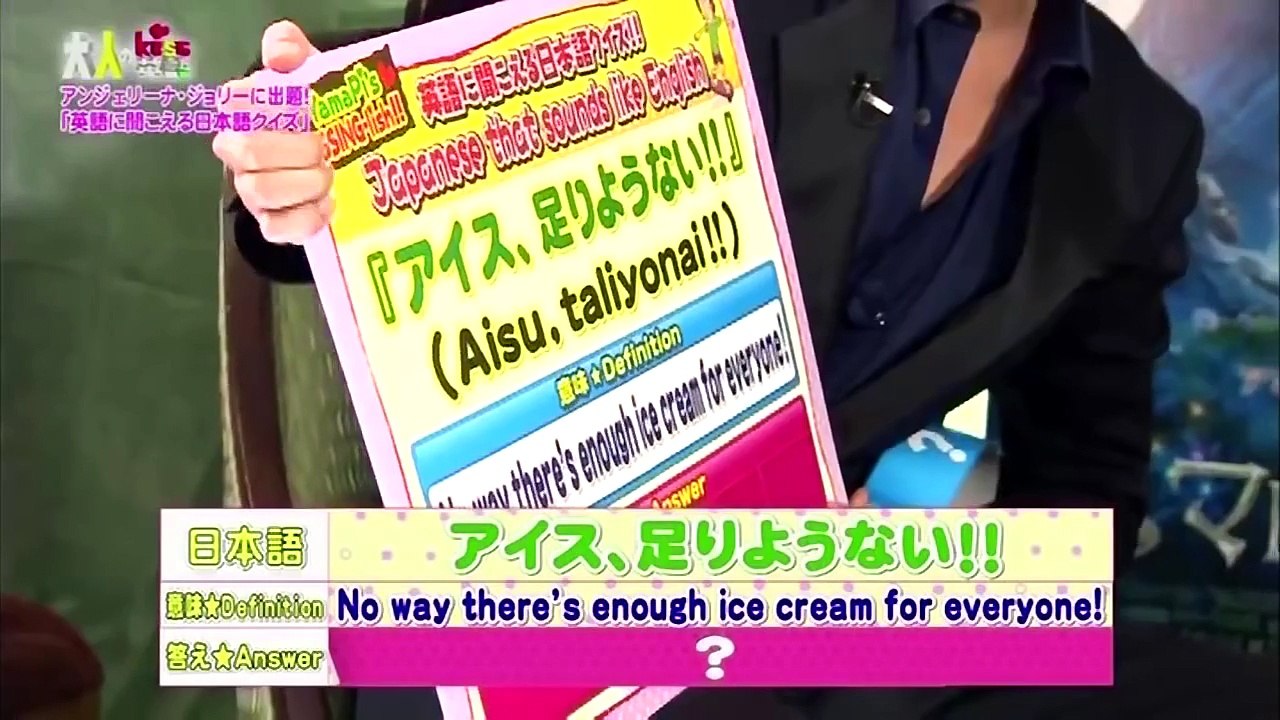 大人のKISS英語 2014年6月30日