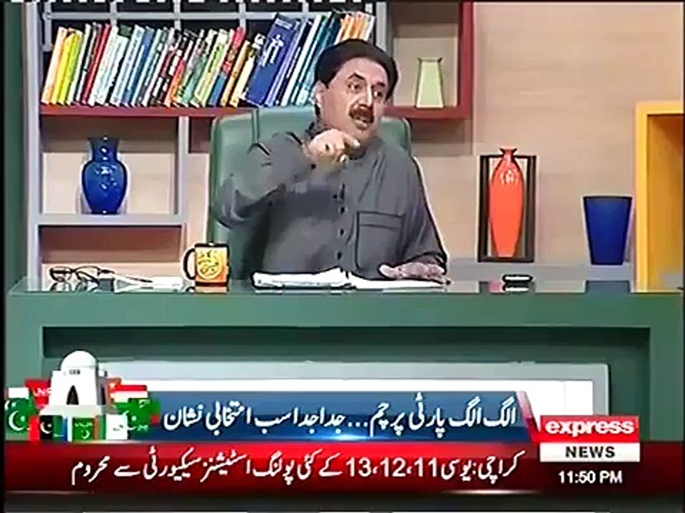 Khabardar funny clip with Aftab 4 December 2015