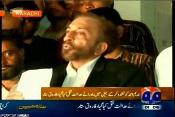 MQM strongly condemn Murder of worker Nadeem Ahmed due to brutal torture in custody